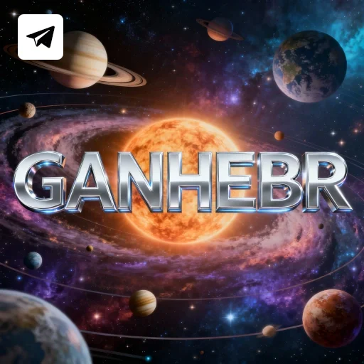 Canal oficial da ganhebr no Telegram